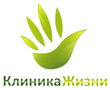 Медицинский центр «Клиника жизни»