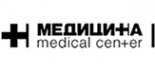 Медицинский центр «Медицина»