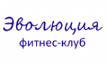 Фитнес-клуб «Эволюция»