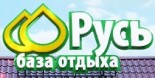 База отдыха «Русь»