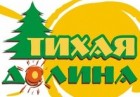 Туристический комплекс «Тихая долина»