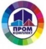 Торговая компания «Промкомплект»