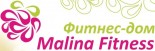 Фитнес дом «Malina Fitness»