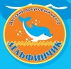 Детский центр «Дельфинчик»