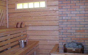 Баня «Услада»