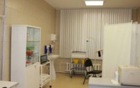 Медицинский центр «Клиника эндокринологии и диабета»