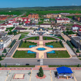 Самые молодые города России   